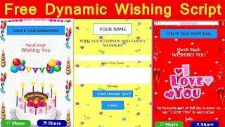 Dynamic Wishing Script FREE Download (Step by Step installation guide)