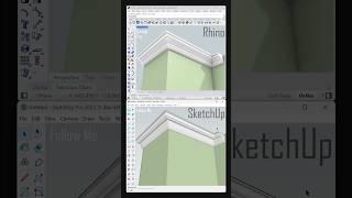 SketchUp vs Rhino - Sweep1 and Follow Me #rhino3d #architecture #sketchup