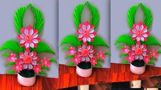 how to make beautiful flower for home decoration || Easy flower craft ideas home decor