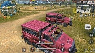 RULES OF SURVIVAL - NEW  MAP AND VEHICLE   (300 PLAYERS )