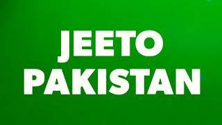 JEETO PAKISTAN GREEN SCREEN 4U