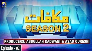 Makafaat | Second Season | Easer | 26th April 2020