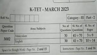 Ktet 3 March 2023 part 2 English and Malayalam question paper | ktet English previous question | ANS