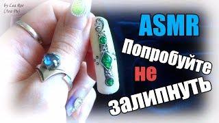 [Russian ASMR] Watch beautiful nails with nailart 55 designs Whisper Hands