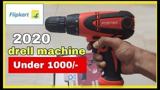 My New Drill Machine | Buy Flipkart Under 1000/- 2020 | Work Allrounder |