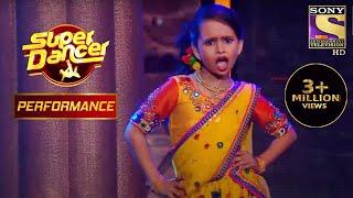 Dipali के नखरे ने सबको हँसाया | Super Dancer Chapter 1