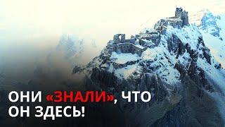 Секретная Антарктида - эта замороженная находка на горе привела ученых в замешательство!