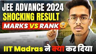 JEE Advanced 2024 Result out| Most Shocking Marks vs Rank | Cutoff Marks | Safe Score