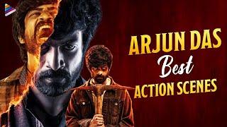 Arjun Das Best Action Scenes | Happy Birthday Arjun Das | Blood & Chocolate (Aneethi) Telugu Movie