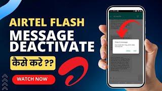 how to stop airtel flash message || how to stop flash messages in iphone