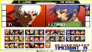 KOF 2001 - Cheng long (程龙) Vs Ya Wang (丫王) FT10 [19/12/2023] Jogadores formidáveis