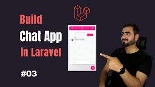 #03 Broadcast Events from the Laravel Server side | Realtime chat in Laravel