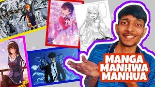 Difference Between Manga, Manhwa, And Manhua | What Is Manhwa | What Is Manhua | In Hindi