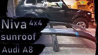 Нива, установка люка от Ауди А8 \ Niva 4x4 installation sunroof from Audi A8