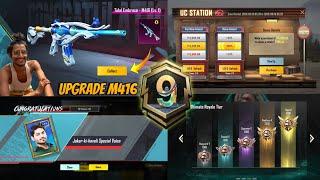 M416 GLACIER 2.0 IS BACK IN BGMI & PUBG MOBILE - UC STATION KAB AAYEGA ANY LEAKS @ParasOfficialYT