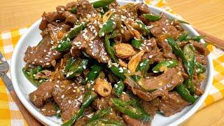 SPESIAL MENU IDUL ADHA️DAGING SAPI CABE HIJAU ️️TANPA PRESTO SATSET BIKINNYA CEPET BANGET