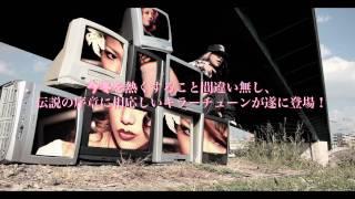 [Official] MoNa a.k.a. Sad Girl "Azucena" Special Movie