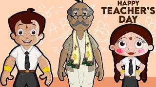 Chhota Bheem - Teacher's Day Surprise | Chhota Bheem and Chutki on Teacher’s Day | Cartoons for Kids