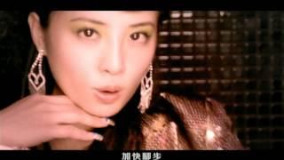 蔡依林 Jolin Tsai -  Mr.Q (華納official 官方完整版MV)