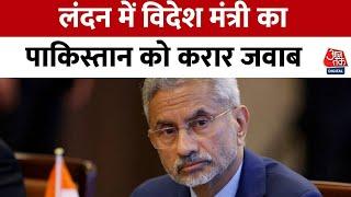 Ranbhoomi: S Jaishankar के बयान से Pakistan PoK पर नर्वस!, देखें रिपोर्ट | Aaj Tak | Breaking News