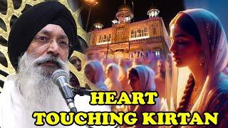 Bhai Harjinder Singh Ji Sri Nagar Heart Touching Kirtan on Guru Tegh Bahdhur Sahib Ji