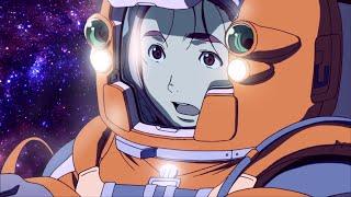 The Masterful Forgotten Space Anime