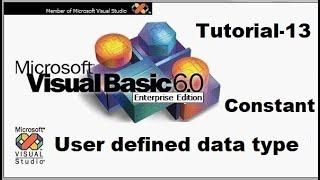 User defined data types and constants in visual basic Tutorial 13