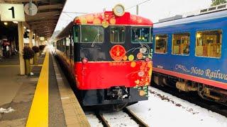 Riding on Japan's Red Luxuly Express in Snow | "Bride Noren" Kanazawa - Wakura Onsen