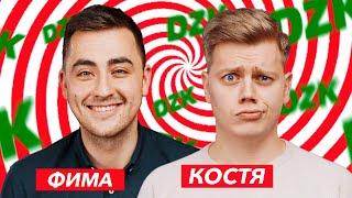 IMPROV LIVE SHOW x ДНЕПР (Фима Константиновский и Костя Трембовецкий) в DZK