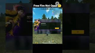 Free Fire Not Open  | Garena Free Fire Not Open Reason #shorts #ffnotopening