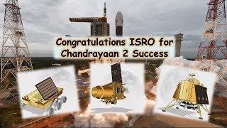 Congratulations ISRO for Chandrayaan 2 Success - Xamnation