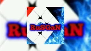 RuSGaN- Позади (Мой Первый Трек)