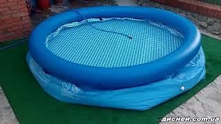 Надувной бассейн Intex 28110 Easy Set Pool