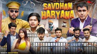 Savdhan Haryana | सावधान इंडिया Spoof - Elvish Yadav | Parmish Verma