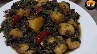 aloo mathii recipe tech #Sahiba Cooking recipes #food #recipe  #cooking #viralvideo #viralrecipe