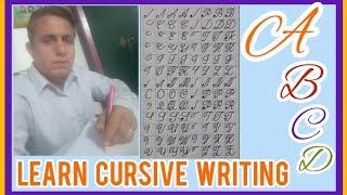 How To Learn English cursive writing @Learn Easily writing.