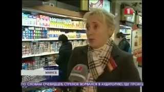 Белорусам предлагают заменители молочной продукции