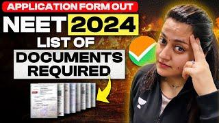 Documents Required For NEET 2024 Application Form | BY AMBIKA