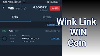 Wink link coin/WIN Coin tamil/how to buy win coin in Wazirx