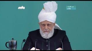 Urdu Khutba Juma | Friday Sermon on December 9, 2016 - Islam Ahmadiyya