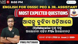 PEO & Junior Assistant 2023 | English | Pinku Pattanaik | Unacademy Live - OPSC