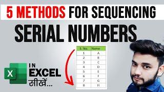 5 Methods To Generate Serial Numbers in Excel | Auto Generate Serial Numbers in Excel | #Excel