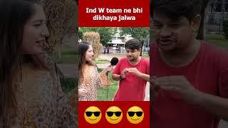 Ind W ka jalwa #shorts #pakistanireaction #pakistanipublicreaction #kadwasach