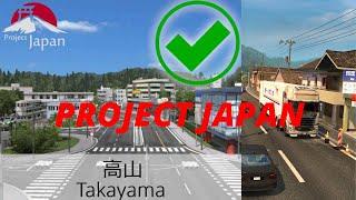 Project japan map for ETS2 1.35