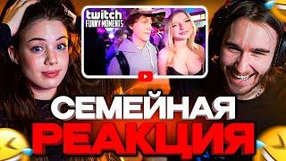 Кореш и Акулич смотрят: Топ Моменты с Twitch | окунулся в ...