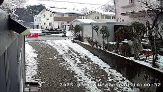 栃木県那須塩原市北弥六ライブカメラ Tochigi Nasushiobara Livecamera.world.cam