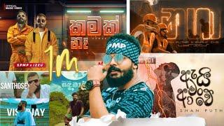 SHAN PUTHA & SPMP RAP Playlist | Rap Collection