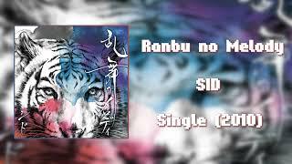 SID - Ranbu no Melody [8-bit]