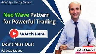 Neo Wave Pattern for Powerful Trading - Must See!