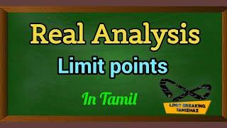 Limit point and isolated point in tamil | Real Analysis | Limit breaking tamizhaz